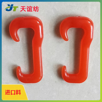 進口料16.7系列尼龍鉤